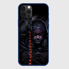 Чехол для iPhone 12 Pro Max с принтом ВЕДЬМАК И ЧЁРНЫЙ ВОЛК   THE WITCHER WOLF в Петрозаводске, Силикон |  | geralt | the witcher | the witcher wild hunt | witcher | wolf | аард | аксий | белый волк | ведьмак | ведьмак 3 | волк | геральт | игни | ирден | йенифер | каер морхен | квен | охотник | трисс | цири | школа волка