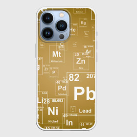 Чехол для iPhone 13 Pro с принтом Pb   таблица Менделеева в Петрозаводске,  |  | pb | для физиков | для химиков | менделеев | наука | песочные | свинец | студентам | таблица менделеева | физика | химия