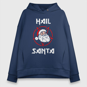 Женское худи Oversize хлопок с принтом HAIL SANTA CLAUS / ГРЕШНЫЙ САНТА в Петрозаводске, френч-терри — 70% хлопок, 30% полиэстер. Мягкий теплый начес внутри —100% хлопок | боковые карманы, эластичные манжеты и нижняя кромка, капюшон на магнитной кнопке | 2022 | beast | merry christmas | new year | red bow | santa hat | snow | tiger | winter | winter is coming | year of the tiger | год тигра | дед мороз | животные | звери | зверь | зима | зима 2022 | зима близко | новог | новогодни