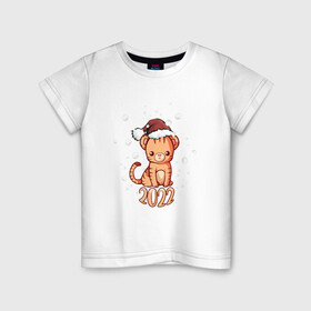 Детская футболка хлопок с принтом ТИГРЁНОК 22 в Петрозаводске, 100% хлопок | круглый вырез горловины, полуприлегающий силуэт, длина до линии бедер | девушкам | детям | новый год | подарок | праздник | тигр | тигренок