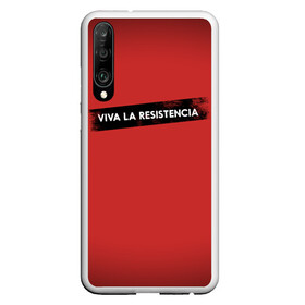 Чехол для Honor P30 с принтом VIVA LA RESISTENCIA в Петрозаводске, Силикон | Область печати: задняя сторона чехла, без боковых панелей | Тематика изображения на принте: bella | bells | casa | ciao | de | el | jingle | la | moscow | netflix | papel | professor | resistencia | tokio | viva | бумажный | дом | профессор