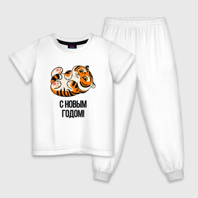Детская пижама хлопок с принтом с Новым годом 2022 год тигра в Петрозаводске, 100% хлопок |  брюки и футболка прямого кроя, без карманов, на брюках мягкая резинка на поясе и по низу штанин
 | Тематика изображения на принте: 2022 | год тигра | новый год | новый год 2022 | символ года | тигр | тигренок | тигрица | тигры