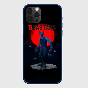 Чехол для iPhone 12 Pro Max с принтом Кровавая луна Легоси Beastars в Петрозаводске, Силикон |  | anime | beastars | legosi | manga | regoshi | wolf | аниме | бастерс | беастарс | биастарс | бистар | брови | волк | выдающиеся звери | дегоси | животные | киби | кью | легом | легоси | легоши | мальчикволк | манга