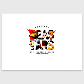 Поздравительная открытка с принтом Логотип Beastars в Петрозаводске, 100% бумага | плотность бумаги 280 г/м2, матовая, на обратной стороне линовка и место для марки
 | Тематика изображения на принте: anime | beastars | legosi | manga | regoshi | wolf | аниме | бастерс | беастарс | биастарс | бистар | брови | волк | выдающиеся звери | дегоси | животные | киби | кью | легом | легоси | легоши | мальчикволк | манга