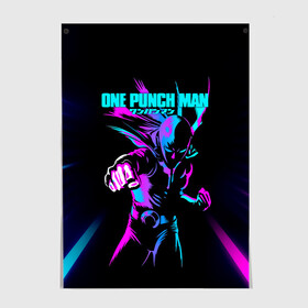 Постер с принтом Неоновый Сайтама One Punch-Man в Петрозаводске, 100% бумага
 | бумага, плотность 150 мг. Матовая, но за счет высокого коэффициента гладкости имеет небольшой блеск и дает на свету блики, но в отличии от глянцевой бумаги не покрыта лаком | Тематика изображения на принте: hagemanto | one punch man | one punchman | onepunchman | saitama | sensei | аниме | ван панч мен | ванпанчмен | лысый плащ | манга | сайтама | сильнейший человек | учитель | человек одинудар | человек одного удара