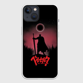 Чехол для iPhone 13 с принтом Ночной берсерк в Петрозаводске,  |  | anime | berserk | gats | gattsu | guts | knight | manga | samurai | аниме | берсерк | бирсерк | броня | воин | гатс | гатц | герой | клеймённый мечник | клеймо | кшатрий ду | манга | мультсериал | обречённый сражаться | персонаж