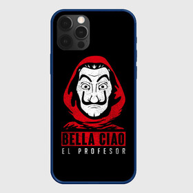 Чехол для iPhone 12 Pro Max с принтом BELLA CIAO EL PROFESOR в Петрозаводске, Силикон |  | bella | bells | casa | ciao | de | el | jingle | la | moscow | netflix | papel | professor | resistencia | tokio | viva | бумажный | дом | профессор