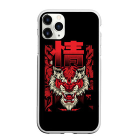 Чехол для iPhone 11 Pro матовый с принтом Japanese Red Tiger в Петрозаводске, Силикон |  | 2022 | 2022 год | japa | japan tiger | japanese | japanese tiger | tiger | год тигра | новый год 2022 | новый год тигра | тигр