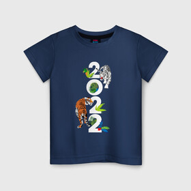 Детская футболка хлопок с принтом Два тигра 2022 в Петрозаводске, 100% хлопок | круглый вырез горловины, полуприлегающий силуэт, длина до линии бедер | 2022 год | tigr | toger | год тигра | новый год 2022 | новый год тигра | тигр | тигра | тигрёнок