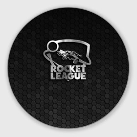 Круглый коврик для мышки с принтом Rocket League Metal Logo в Петрозаводске, резина и полиэстер | круглая форма, изображение наносится на всю лицевую часть | auto | avto | car | race | rocket league | авто | гонки | машина | рокет лига | тачка