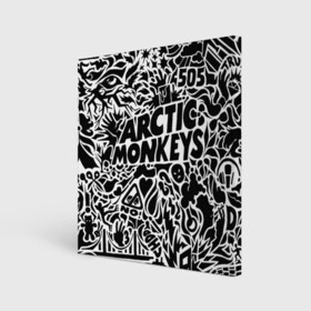 Холст квадратный с принтом Arctic monkeys Pattern в Петрозаводске, 100% ПВХ |  | alternative | arctic monkeys | metall | music | rock | альтернатива | арктик монкейс | арктические обезьяны | металл | музыка | рок