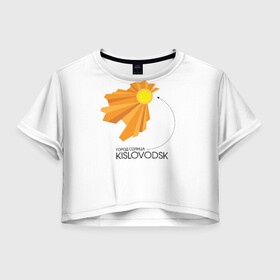 Женская футболка Crop-top 3D с принтом Я люблю Кисловодск в Петрозаводске, 100% полиэстер | круглая горловина, длина футболки до линии талии, рукава с отворотами | кавказ | кисловодск | кмв | курорт | я люблю кисловодск