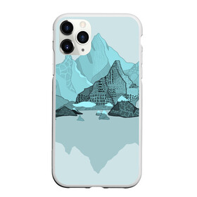 Чехол для iPhone 11 Pro матовый с принтом Голубой горный пейзаж с темно-серыми тенями в Петрозаводске, Силикон |  | Тематика изображения на принте: голубые горы | горный | горный массив | горный пейзаж | горы | горы в снегу | для сноуборда | для туристов | заснеженные горы | зимние горы | зимний | лыжный | снежные горы | сноуборд