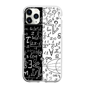 Чехол для iPhone 11 Pro матовый с принтом ЧЁРНО БЕЛЫЕ ФОРМУЛЫ   ФИЗИКА   МАТЕМАТИКА в Петрозаводске, Силикон |  | emc 2 | emc2 | sience | знаменитые формулы | математика | наука | студенты | студенческие | физика | формулы | эйнштейн
