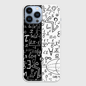 Чехол для iPhone 13 Pro Max с принтом ЧЁРНО БЕЛЫЕ ФОРМУЛЫ   ФИЗИКА   МАТЕМАТИКА в Петрозаводске,  |  | emc 2 | emc2 | sience | знаменитые формулы | математика | наука | студенты | студенческие | физика | формулы | эйнштейн