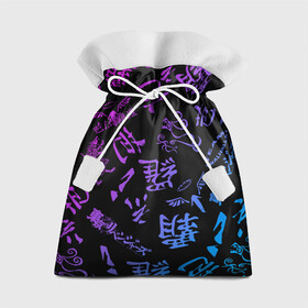 Подарочный 3D мешок с принтом Токийские мстители паттерн градиент в Петрозаводске, 100% полиэстер | Размер: 29*39 см | tokyo revengers | valhalla | аниме | баджи кеске | вальгалла | вальгалла токийские мстители | кейсуке | кэйсукэ бадзи | такэмити ханагаки | токийские мстители