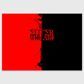 Поздравительная открытка с принтом Enter shikari Cyber в Петрозаводске, 100% бумага | плотность бумаги 280 г/м2, матовая, на обратной стороне линовка и место для марки
 | alternative | enter shikari | metall | music | rock | альтернатива | интер шикари | металл | музыка | рок | энтер шикари