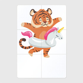 Магнитный плакат 2Х3 с принтом Тигренок бежит купаться в Петрозаводске, Полимерный материал с магнитным слоем | 6 деталей размером 9*9 см | Тематика изображения на принте: 2022 | год тигра | новый год | новый год 2022 | символ года | тигр | тигренок | тигрица | тигры