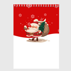 Скетчбук с принтом Новогодний санта New Years Santa в Петрозаводске, 100% бумага
 | 48 листов, плотность листов — 100 г/м2, плотность картонной обложки — 250 г/м2. Листы скреплены сверху удобной пружинной спиралью | Тематика изображения на принте: 2021 | 2022 | happy new year | happy new year 2022 | santa | дед мороз | новый год | подарки | санта | снег | снегопад | снежинки | сугроб