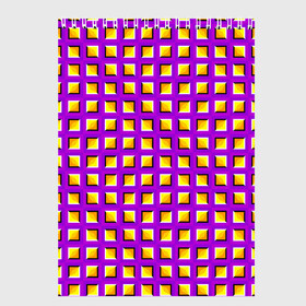 Скетчбук с принтом Фиолетовый Фон с Желтыми Квадратами (Иллюзия Движения) в Петрозаводске, 100% бумага
 | 48 листов, плотность листов — 100 г/м2, плотность картонной обложки — 250 г/м2. Листы скреплены сверху удобной пружинной спиралью | абстракция | аум | галлюцинация | зазеркалье | игра ума | иллюзии | индиго | майя | мантра | медитация | мираж | неон | нирвана | обман зрения | ом | оптические иллюзии | просветление | психоделика