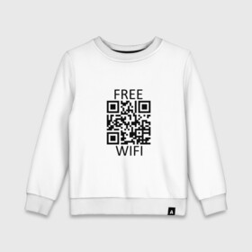 Детский свитшот хлопок с принтом Бесплатный Wi Fi в Петрозаводске, 100% хлопок | круглый вырез горловины, эластичные манжеты, пояс и воротник | coronavirus | covid | covid19 | qr code | qr код | sputnik | вакцина | вакцинация | вирус | здоровье | изоляция | иммунитет | карантин | ковид | код | корона | коронавирус | маркировка | маска | матрица | п | пандемия