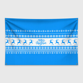 Флаг-баннер с принтом MERRY CHRISTMAS | BLUE в Петрозаводске, 100% полиэстер | размер 67 х 109 см, плотность ткани — 95 г/м2; по краям флага есть четыре люверса для крепления | 2020 | 2021 | 2022 | christmas | merry | santa | дед мороз | кот | леденец | мяу | нг | новогодний | новый год | олени | рождество | санта клаус | свитер | узоры