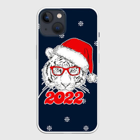 Чехол для iPhone 13 с принтом ТИГР 2022 | НОВОГОДНИЙ в Петрозаводске,  |  | 2020 | 2021 | 2022 | christmas | merry | santa | год тигра | дед мороз | леденец | нг | новогодний | новый год | олени | рождество | санта клаус | свитер | тигр | узоры