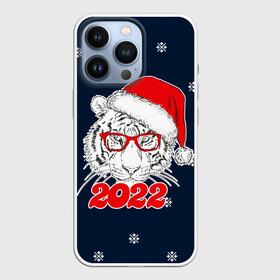 Чехол для iPhone 13 Pro с принтом ТИГР 2022 | НОВОГОДНИЙ в Петрозаводске,  |  | 2020 | 2021 | 2022 | christmas | merry | santa | год тигра | дед мороз | леденец | нг | новогодний | новый год | олени | рождество | санта клаус | свитер | тигр | узоры