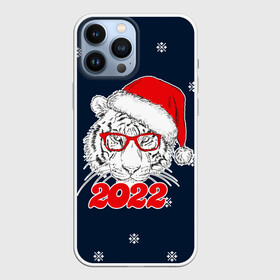 Чехол для iPhone 13 Pro Max с принтом ТИГР 2022 | НОВОГОДНИЙ в Петрозаводске,  |  | Тематика изображения на принте: 2020 | 2021 | 2022 | christmas | merry | santa | год тигра | дед мороз | леденец | нг | новогодний | новый год | олени | рождество | санта клаус | свитер | тигр | узоры