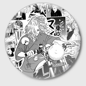 Значок с принтом Токийские мстители (Tokyo Revengers)  Майки в Петрозаводске,  металл | круглая форма, металлическая застежка в виде булавки | mikey | tokyo gang | tokyo revengers | аниме | банда | дракен | майки | манга | манджиро сано | токийские мстители | тосва