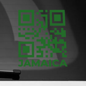 Наклейка на автомобиль с принтом QR Jamaica в Петрозаводске, ПВХ |  | coronavirus | covid | covid19 | qr code | qr код | sputnik | вакцина | вакцинация | вирус | здоровье | изоляция | иммунитет | карантин | ковид | код | корона | коронавирус | маркировка | маска | матрица | п | пандемия