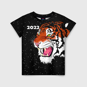 Детская футболка 3D с принтом Рычащий Тигр и Снегопад 2022 в Петрозаводске, 100% гипоаллергенный полиэфир | прямой крой, круглый вырез горловины, длина до линии бедер, чуть спущенное плечо, ткань немного тянется | Тематика изображения на принте: 2022 | black | cat | christmas | merry | new year | snow | tiger | xmas | водяной | год тигра | животные | кот | кошки | новый год | паттерн | полосатый | рождество | снег | снежинки | тигры | узор | цветы | черный