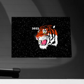Наклейка на автомобиль с принтом Рычащий Тигр и Снегопад 2022 в Петрозаводске, ПВХ |  | 2022 | black | cat | christmas | merry | new year | snow | tiger | xmas | водяной | год тигра | животные | кот | кошки | новый год | паттерн | полосатый | рождество | снег | снежинки | тигры | узор | цветы | черный