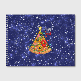 Альбом для рисования с принтом Новогодняя Елка Пицца в Петрозаводске, 100% бумага
 | матовая бумага, плотность 200 мг. | christmas | pizza | гирлянда | елка | ель | звезда | новый год | пицца | рождество