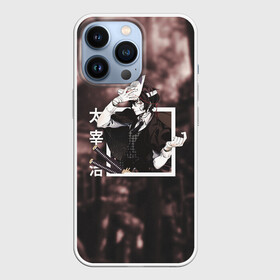 Чехол для iPhone 13 Pro с принтом Дазай Осаму в маске лиса в Петрозаводске,  |  | bungou stray dogs | dazai | osamu | бродячие псы | великий | дазай | дазай осаму | демон | кинни | осаму | цитаты