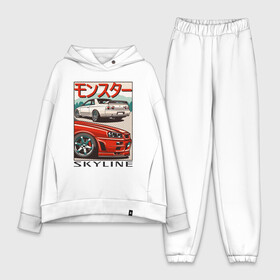 Женский костюм хлопок Oversize с принтом Nissan Skyline Ниссан Скайлайн в Петрозаводске,  |  | auto | car | japan | nissan | racing | retro | авто | гонки | машины | ниссан | ретро | скайлайн | тачки | япония