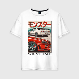 Женская футболка хлопок Oversize с принтом Nissan Skyline Ниссан Скайлайн в Петрозаводске, 100% хлопок | свободный крой, круглый ворот, спущенный рукав, длина до линии бедер
 | auto | car | japan | nissan | racing | retro | авто | гонки | машины | ниссан | ретро | скайлайн | тачки | япония