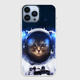 Чехол для iPhone 13 Pro Max с принтом КОТИК В КОСМОСЕ | CAT IN SPACE в Петрозаводске,  |  | animals | astronaut | cat | galaxy | humor | nebula | planets | space | stars | universe | астронавт | вселенная | галактика | животные | звезды | космонавт | космос | кот | планеты | туманность | юмор