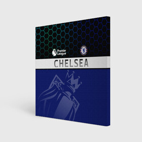 Холст квадратный с принтом FC Chelsea London | ФК Челси Лонон в Петрозаводске, 100% ПВХ |  | blue | champion | chelsea | club | football | lions | london | soccer | sport | англия | аристократы | британия | клуб | лондон | львы | синие | спорт | футбол | челси | чемпион