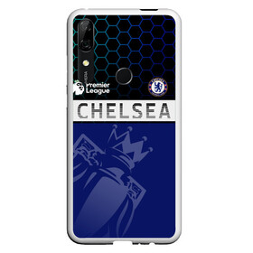 Чехол для Honor P Smart Z с принтом FC Chelsea London | ФК Челси Лонон в Петрозаводске, Силикон | Область печати: задняя сторона чехла, без боковых панелей | blue | champion | chelsea | club | football | lions | london | soccer | sport | англия | аристократы | британия | клуб | лондон | львы | синие | спорт | футбол | челси | чемпион