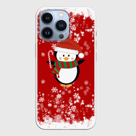 Чехол для iPhone 13 Pro с принтом Пингвин в новогодней шапочке в Петрозаводске,  |  | 2021 | 2022 | happy new year 2022 | новогодний пингвин | новый год | новый год 2022 | пингвин | праздник | снежинки | снежный пингвин