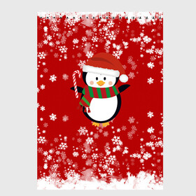 Скетчбук с принтом Пингвин в новогодней шапочке в Петрозаводске, 100% бумага
 | 48 листов, плотность листов — 100 г/м2, плотность картонной обложки — 250 г/м2. Листы скреплены сверху удобной пружинной спиралью | Тематика изображения на принте: 2021 | 2022 | happy new year 2022 | новогодний пингвин | новый год | новый год 2022 | пингвин | праздник | снежинки | снежный пингвин