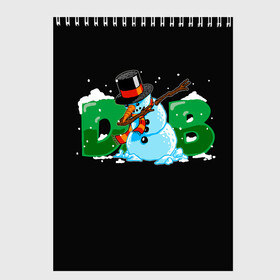 Скетчбук с принтом Classic Dab SnowMan в Петрозаводске, 100% бумага
 | 48 листов, плотность листов — 100 г/м2, плотность картонной обложки — 250 г/м2. Листы скреплены сверху удобной пружинной спиралью | Тематика изображения на принте: 2022 | 22 | christmas | dab | dub | man | new | notes | scarf | snow | snowman | snowy | woman | year | баба | год | даб | классический | новый | ноты | очки | рождество | снег | снеговик | снежная | шарф