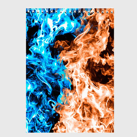 Скетчбук с принтом Огненное пламя в Петрозаводске, 100% бумага
 | 48 листов, плотность листов — 100 г/м2, плотность картонной обложки — 250 г/м2. Листы скреплены сверху удобной пружинной спиралью | blue fire | blue flame | fire | fire and ice | fire and water | flame | neon | в огне | горящий | инь ян | инь янь | искры | неон | неоновый огонь | огненный | огонь | огонь и вода | огонь и лед | пламя | пожар | противостояние