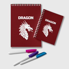 Блокнот с принтом WHITE_DRAGON в Петрозаводске, 100% бумага | 48 листов, плотность листов — 60 г/м2, плотность картонной обложки — 250 г/м2. Листы скреплены удобной пружинной спиралью. Цвет линий — светло-серый
 | Тематика изображения на принте: dragon | white | white dragon | белый | белый дракон | дракон | дракон вектор