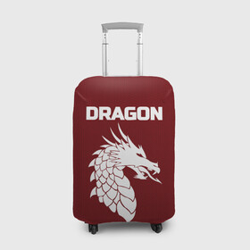 Чехол для чемодана 3D с принтом WHITE_DRAGON в Петрозаводске, 86% полиэфир, 14% спандекс | двустороннее нанесение принта, прорези для ручек и колес | Тематика изображения на принте: dragon | white | white dragon | белый | белый дракон | дракон | дракон вектор