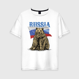 Женская футболка хлопок Oversize с принтом Символика России и медведь в Петрозаводске, 100% хлопок | свободный крой, круглый ворот, спущенный рукав, длина до линии бедер
 | bear | courage | fearlessness | flag | force | muzzle | paws | power | russia | бесстрашие | лапы | медведь | мощь | мужество | отвага | россия | сила | флаг