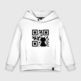 Детское худи Oversize хлопок с принтом CAT QR CODE в Петрозаводске, френч-терри — 70% хлопок, 30% полиэстер. Мягкий теплый начес внутри —100% хлопок | боковые карманы, эластичные манжеты и нижняя кромка, капюшон на магнитной кнопке | cat | cats | meow | qr code | qr код | qrcode | qrкод | quick response code | кот | котик | котики | коты | кошка | кошки | куар | куар код | кью ар код | матричных штриховых кодов | мяу | штриховых кодов