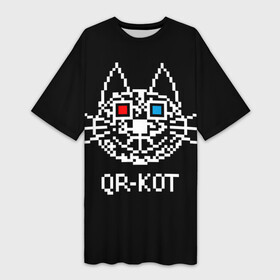 Платье-футболка 3D с принтом QR кот в стерео очках в Петрозаводске,  |  | Тематика изображения на принте: 3d | head | kitten | kote | pixels | qr cat | qr code | qr код | qr кот | watching a movie | голова | котенок | котэ | кошка | пиксели | смотрит кино | стерео очки