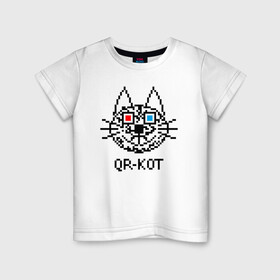 Детская футболка хлопок с принтом QR кот в стерео очках в Петрозаводске, 100% хлопок | круглый вырез горловины, полуприлегающий силуэт, длина до линии бедер | 3d | head | kitten | kote | pixels | qr cat | qr code | qr код | qr кот | watching a movie | голова | котенок | котэ | кошка | пиксели | смотрит кино | стерео очки